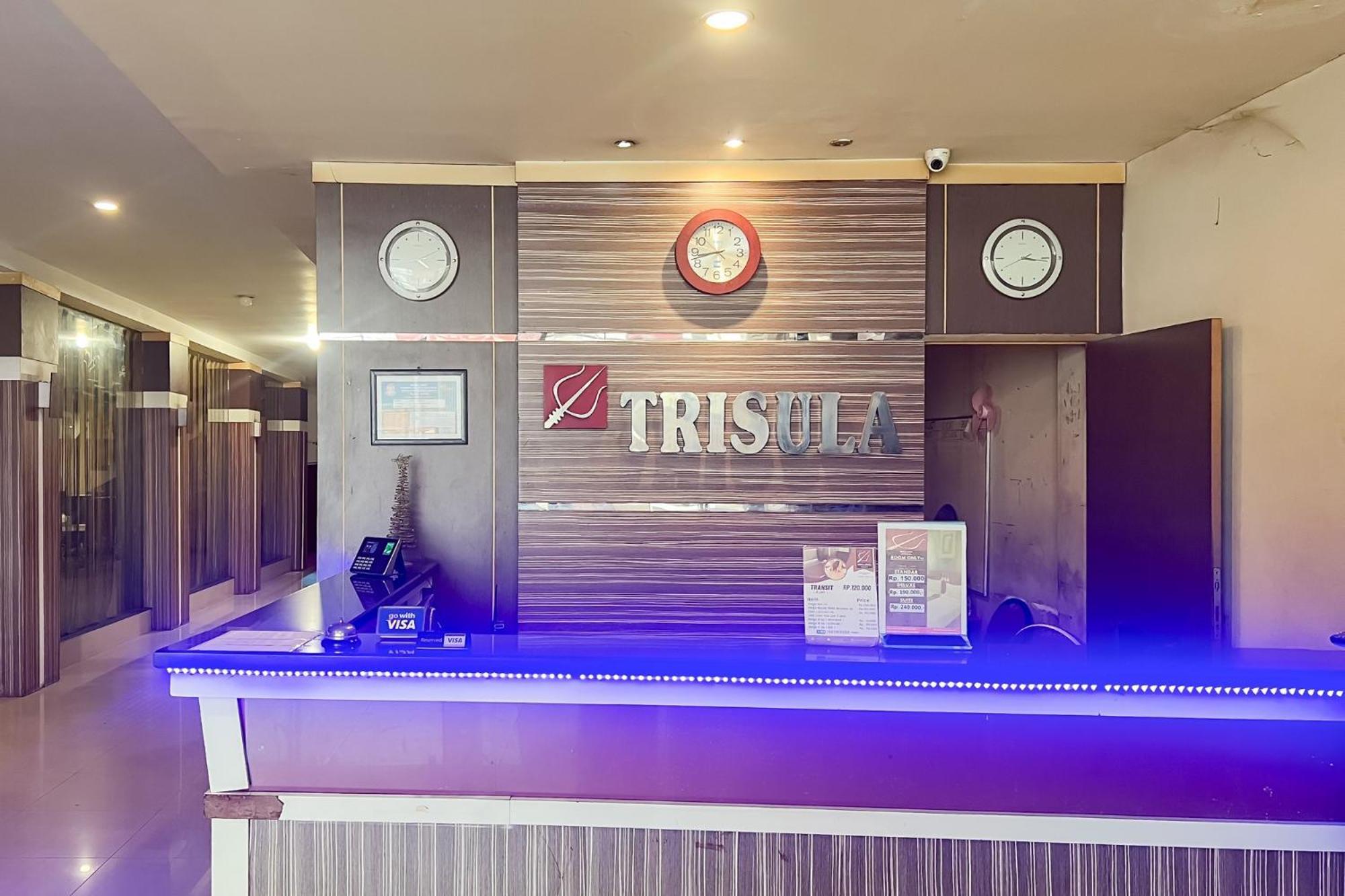 Urbanview Trisula Hotel マカッサル エクステリア 写真